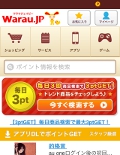 Warau.JP(EWFCs[)